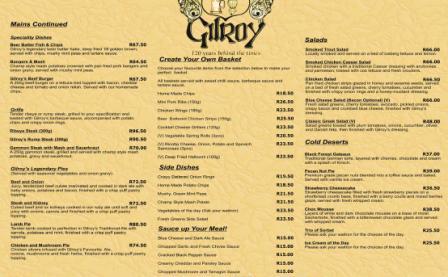 Gilroys menu2.JPG