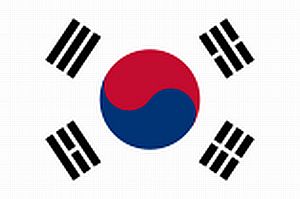 The Flag of S. Korea.jpg