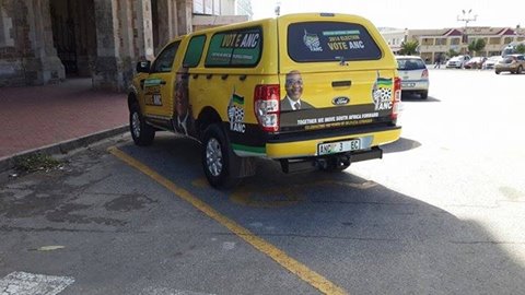 ANC Parking.jpg