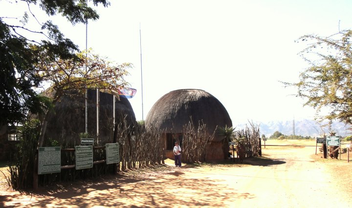 mlilwane entrance.jpg