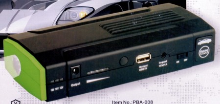 Multi-Finction Power Pack (2).jpg